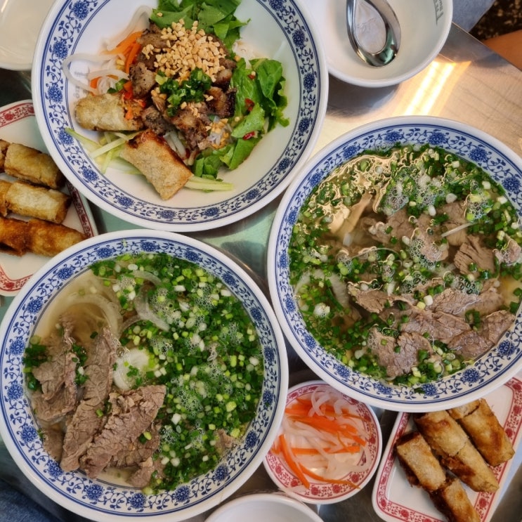  홍대 베트남 쌀국수 맛집 '포옹남'