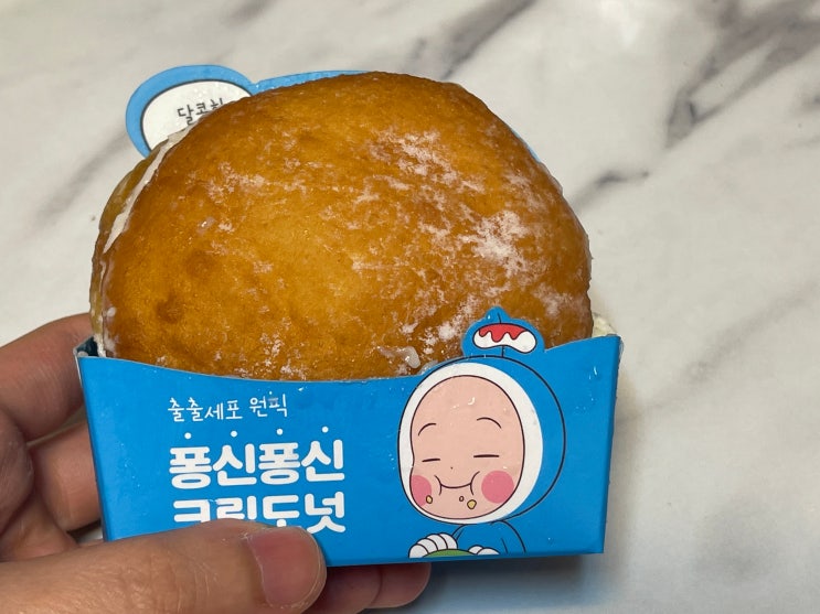 뚜레쥬르X유미의 세포들 퐁신퐁신 크림도넛 & 통옥수수 소보루