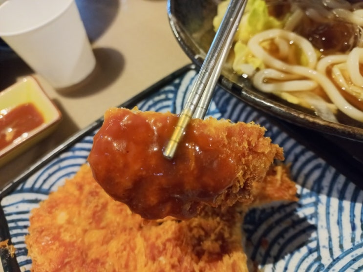  신논현점심 강남냉우동 아소산겐안