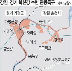 기화유스호스텔 사진 1