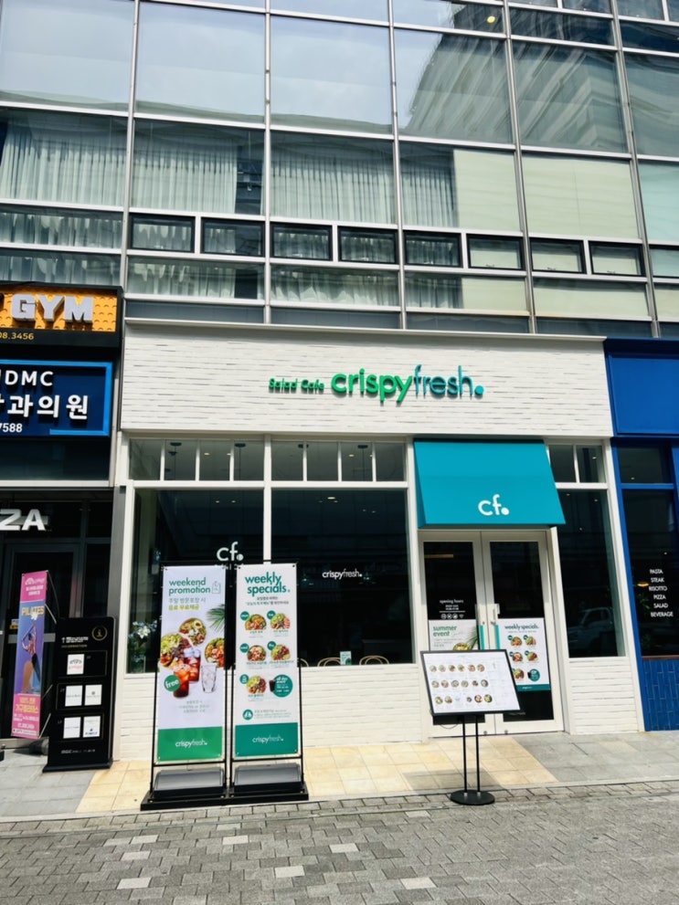  상암동 샐러드 포케 맛집 - 크리스피 프레시