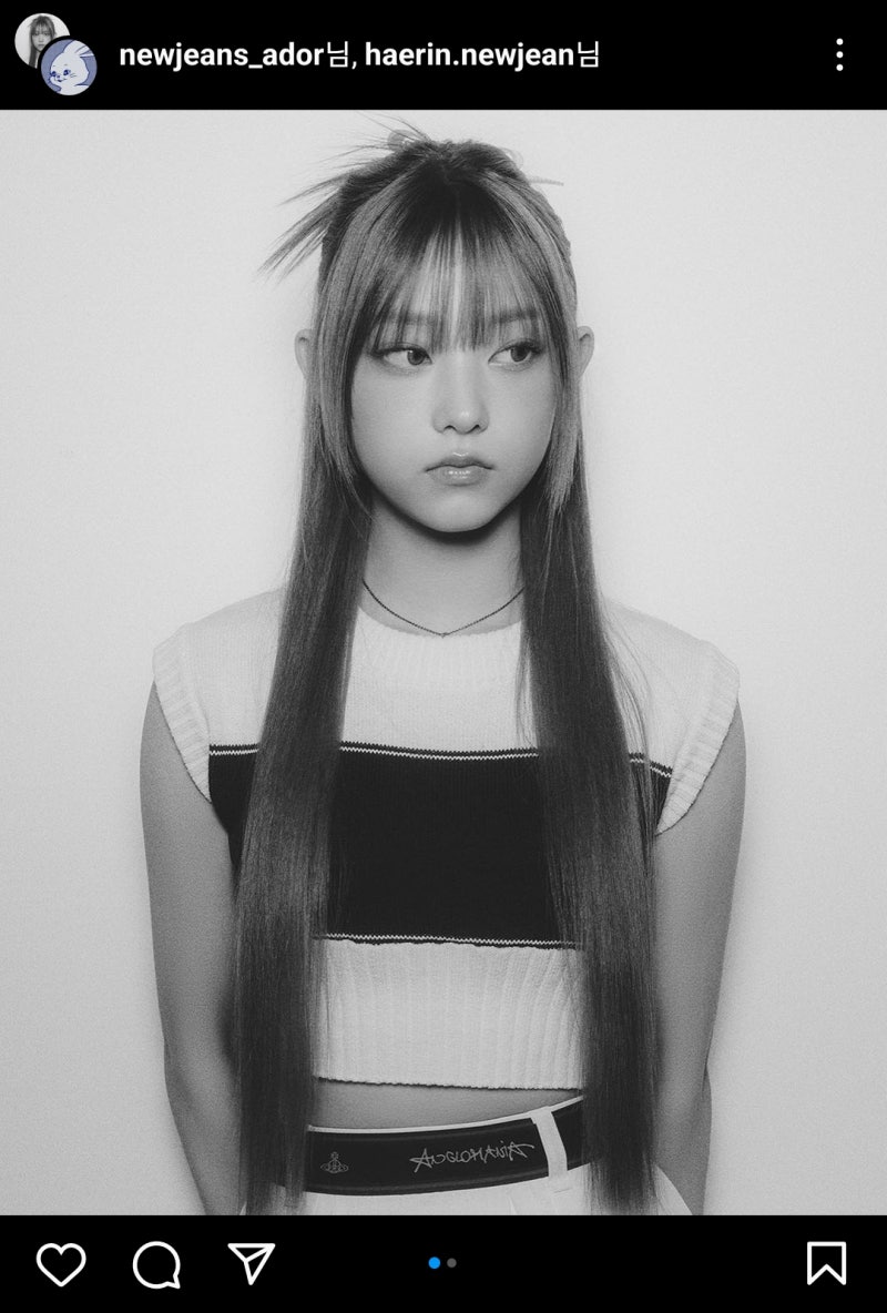 NewJeans Haerin: Profile, Past Photos, and School Days