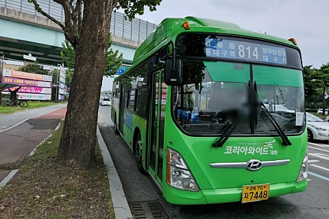 범물슈퍼 이미지