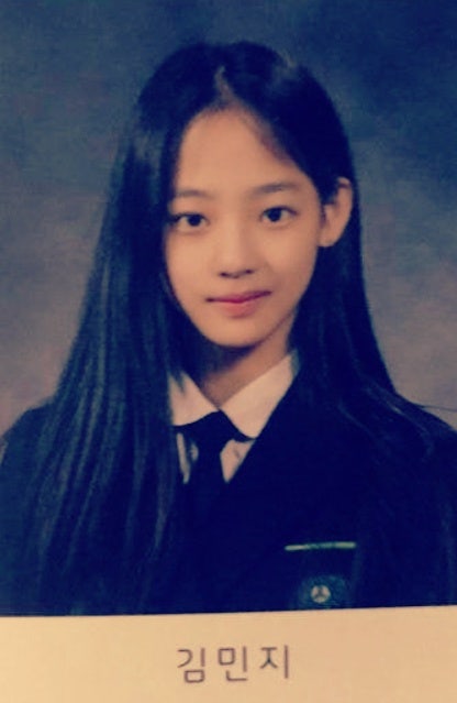 뉴진스 멤버 민지 어디까지 가봤니?