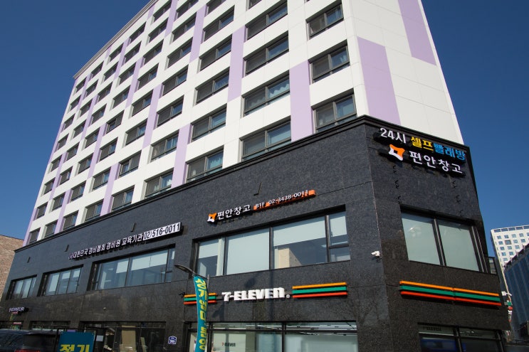 편안창고 강동천호점 위치 및 주차안내 편안창고 강동천호점 위치 및 주차안내