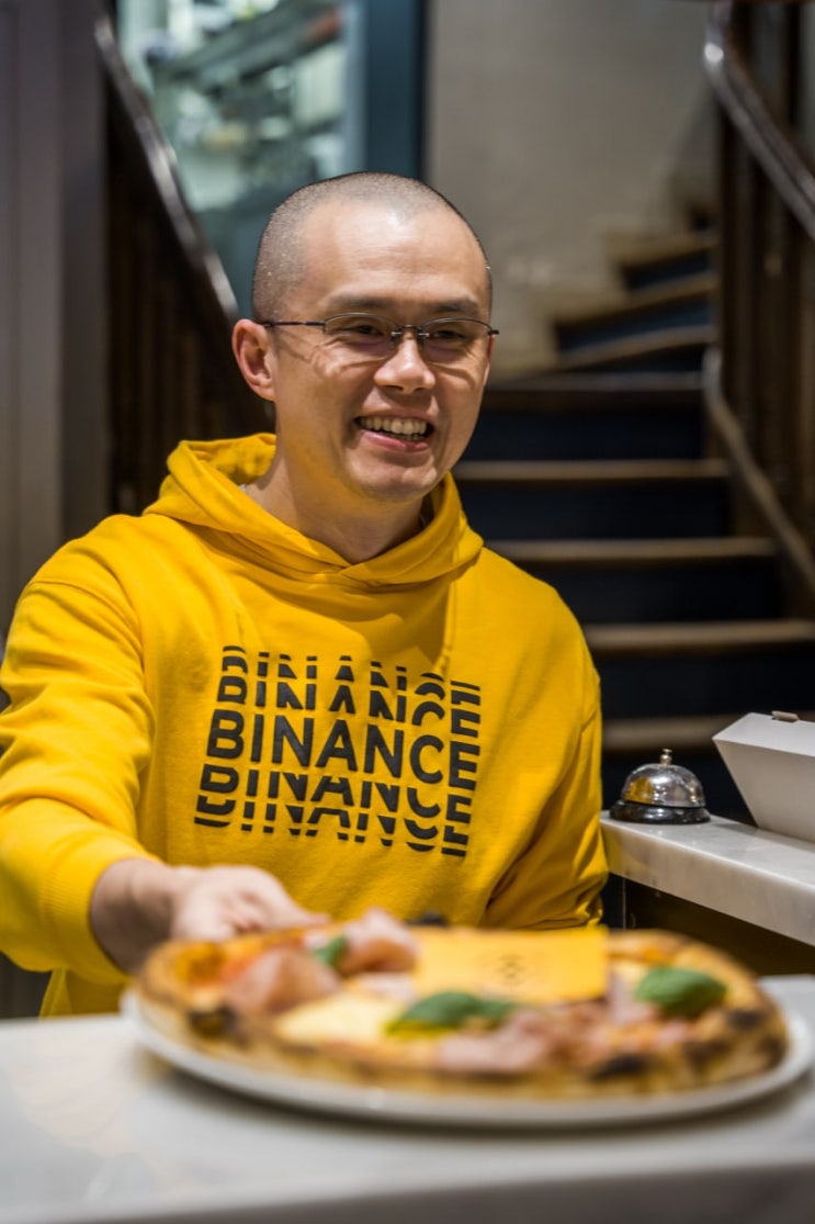  바이낸스 CEO "인도 거래소 WazirX 인수, 완료되지 않음"