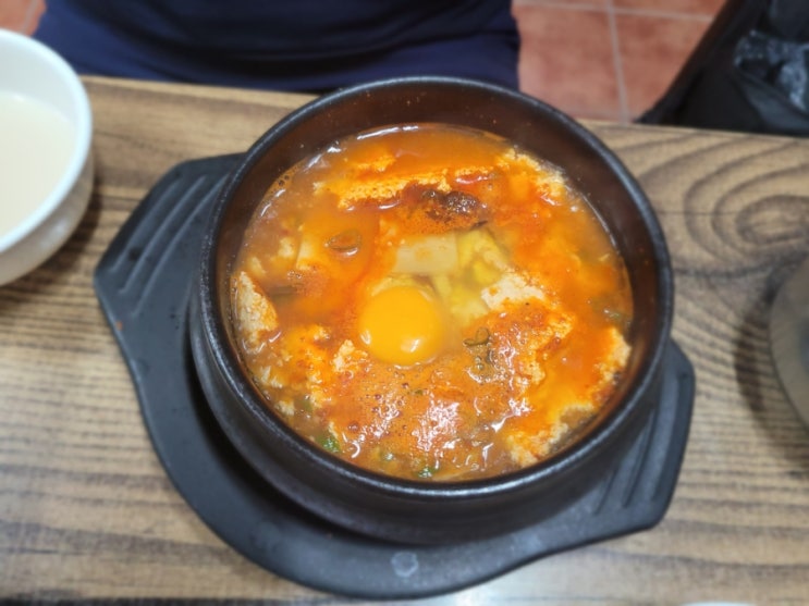 [해파랑길9코스맛집] 콩이랑순두부