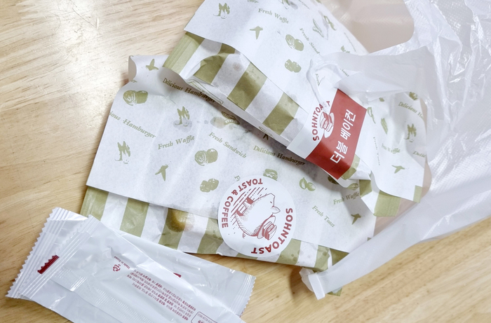 산본 토스트 맛집 아는 맛이 맛있는 손 토스트 후기