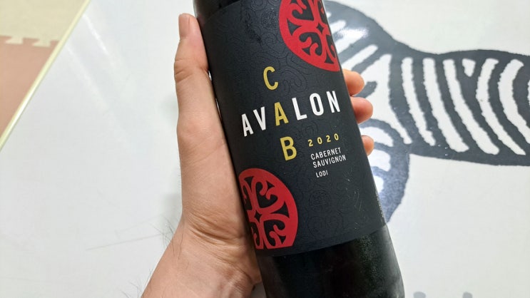 대형마트 할인와인 AVALON 카베르넷 소비뇽 레드와인 추천 대형마트 할인와인 AVALON 카베르넷 소비뇽 레드와인 추천