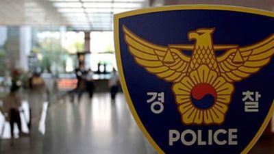 지적장애 누나 감금한 40대 동생 이유는 실종될까 지적장애 누나 감금한 40대 동생 이유는 실종될까
