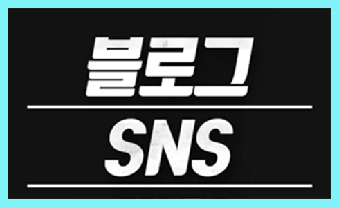  처음인데 온라인보험영업 가능할까요