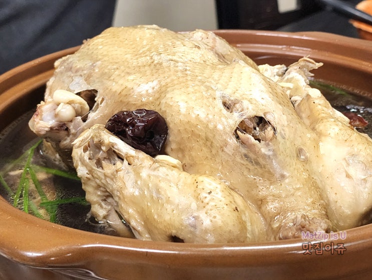  전민동 백숙 닭볶음탕 맛집 아리고개식당, 투썸플레이스 대전전민점