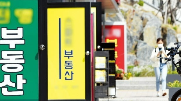 "月 1건도 계약 못해"…'최악 거래난'에 짐 싸는 공인중개사