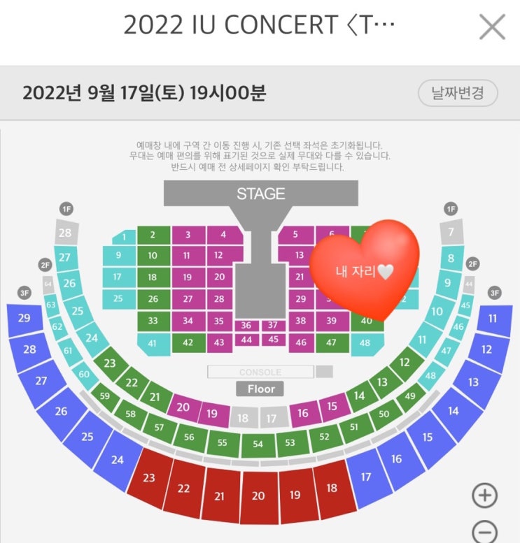  텐10간일기 챌린지