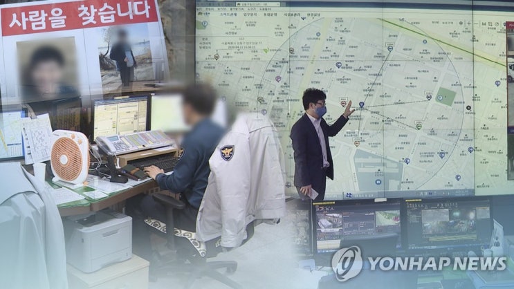 자식을 부모랑 자물쇠로 묶고 자는 심정 아시나요? 자식을 부모랑 자물쇠로 묶고 자는 심정 아시나요?