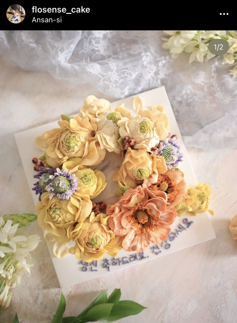 플로센스케이크 사진 3