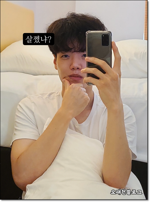  뎅기열로 입원 치료 받았습니다. / 발진 발열 수액