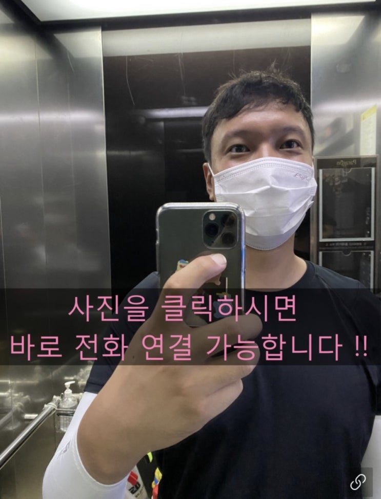  한샘 가짜대리석 상판 길이 조절 하기