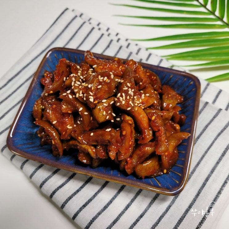 매실고추장장아찌 만드는법 매실절임 무침 여름반찬 요리 매실고추장장아찌 만드는법 매실절임 무침 여름반찬 요리