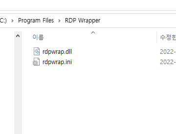 win10 Home에서 RDP 연결하기 사용 : 네이버 블로그