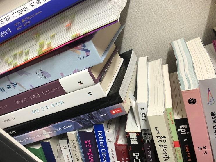 그래도 해냄 내가 해냄 그래도 해냄 내가 해냄