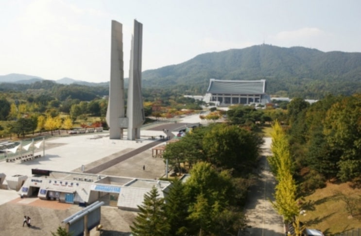  대한민국 5대 국경일 광복절 연휴 삶의 쉼표 도 좋지만 광복의 기쁨 태극기 와 함께 해요 광복절 여행지 블챌