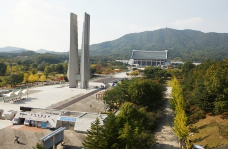 대한민국 5대 국경일 광복절 연휴 삶의 쉼표 도 좋지만 광복의 기쁨 태극기 와 함께 해요 광복절 여행지 블챌