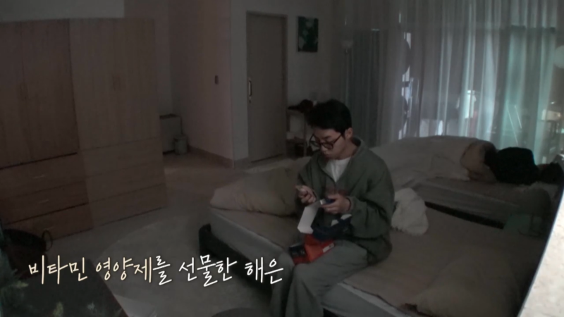 [환승연애2] 시즌2 8화 요약 리뷰 내가 궁금한건 태이의 23Kg 짜리 강아지... : 네이버 블로그