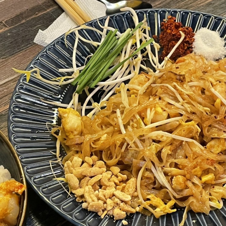  [성수] 쌀국수와 팟타이, 성수 태국음식 맛집 | 타논55