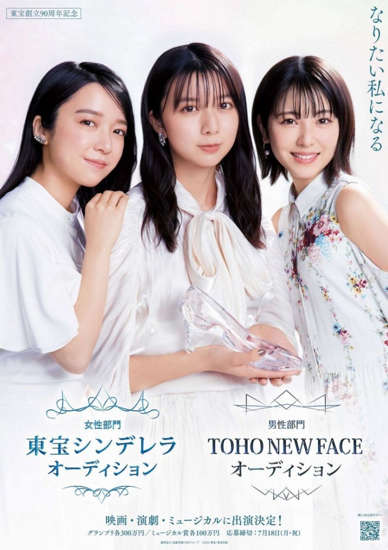 미나토 상사 코인 세탁소] 신이 궁금해? #니시가키 쇼 #미스터 게이오 #펜싱선수 #미나쇼 #신타로 : 네이버 블로그