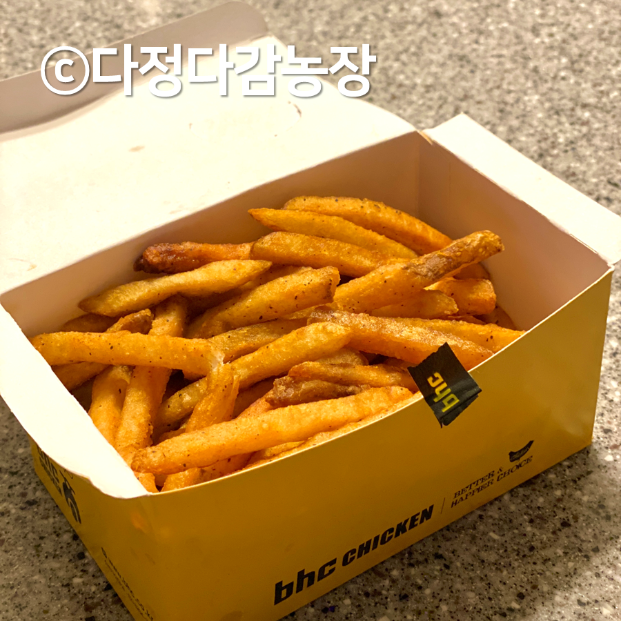BHC치킨 충북영동점 사진 4