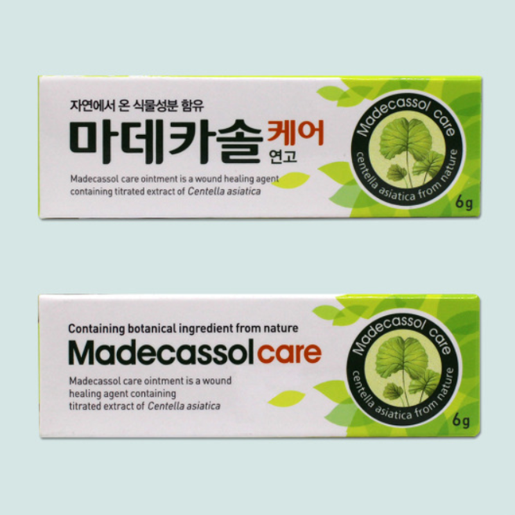마데카솔 케어, 꼭 알아야할 내용들(효능/사용법/부작용/주의사항) 마데카솔 케어, 꼭 알아야할 내용들(효능/사용법/부작용/주의사항)