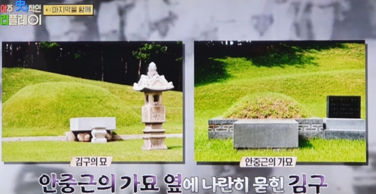 <b>광복절</b>
