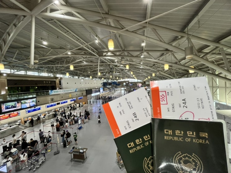  [20220807-11 사이판]프롤로그&첫째날(최신입출국정보 및 준비물/제주항공 SSS/T멤버쉽/하얏트리젠시/차카페 앤 베이커리/아이러브사이판/티갤러리아/남대문/조셉마트/히마와리)