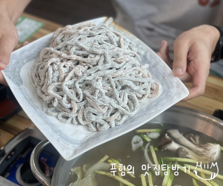  강화도 동막해수욕장 맛집, 일년내내 칼국수 맛있는집