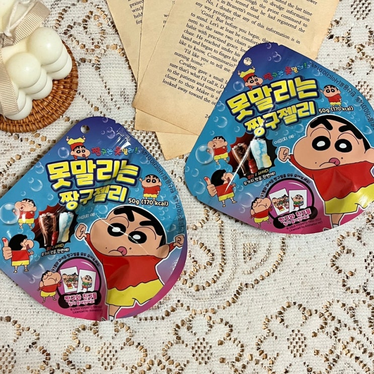  못말리는 짱구젤리 띠부씰 마저 귀염뽀짝해