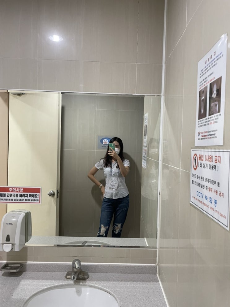  [DIARY] 퇴사 후의 1.5년같았던 1.5개월