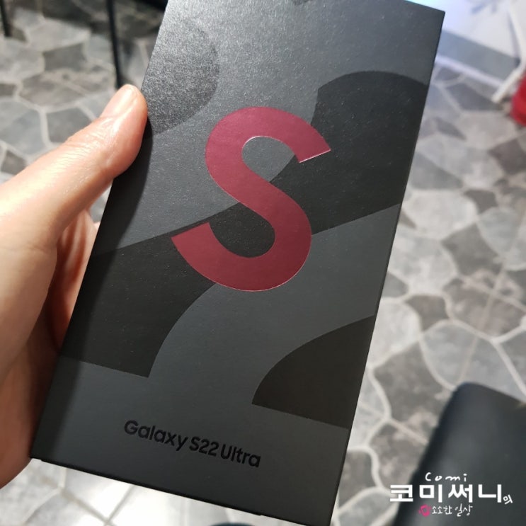 옆커폰 중곡점에서 핸드폰 저렴하게 구매 옆커폰 중곡점에서 핸드폰 저렴하게 구매