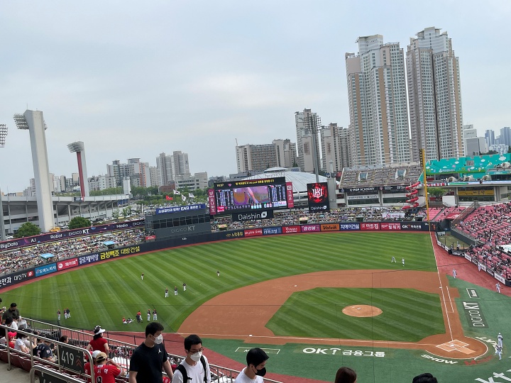 KIT Wiz  에서 KT : KIA 야구관람, 수원 FC : 울산현대 축구관람