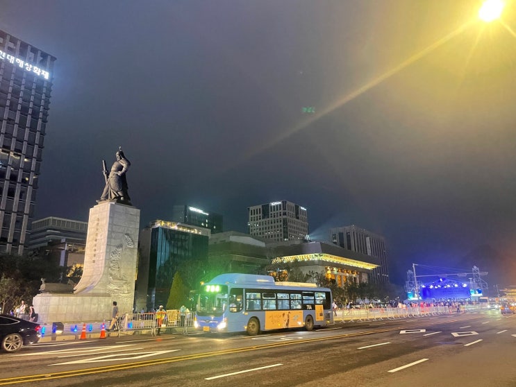  새단장 광화문 광장 구경 (ft. 광복77주년 기념행사)