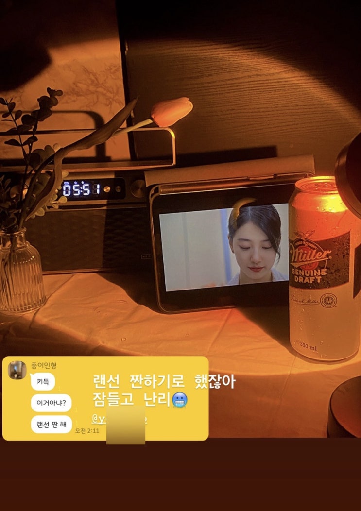  이번주 주간 챌린지10