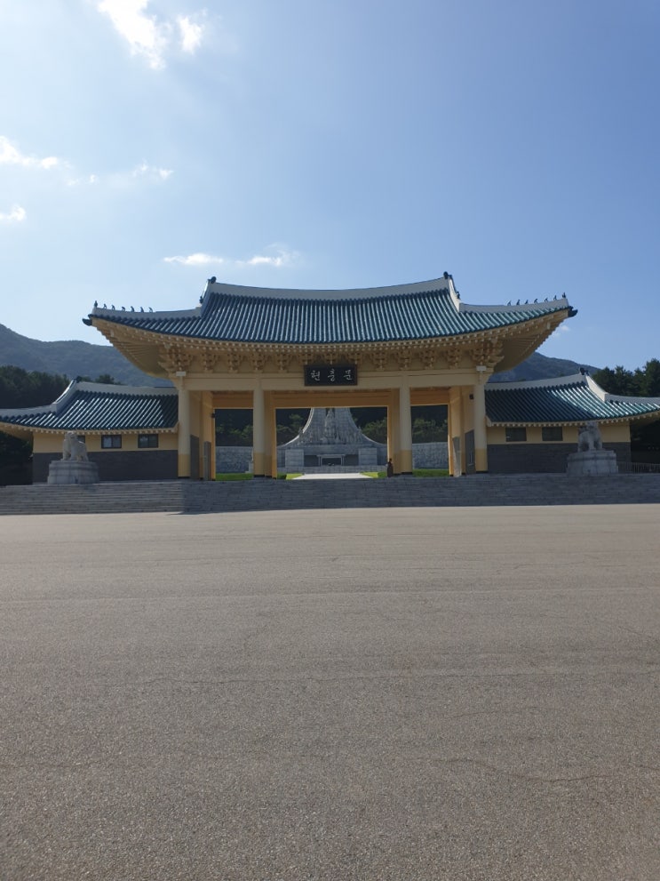  국립대전현충원, 호국철도기념관