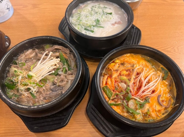  [광명역 맛집] 본가신촌설렁탕, 설렁탕 맛집, 뚝배기 불고기 맛집, 사골육계장 맛집, 전골/꼬리곰탕/갈비탕 맛집, 광명 맛집