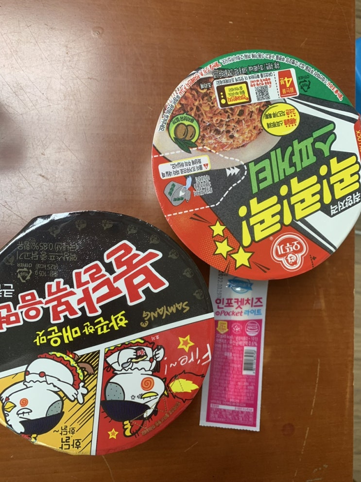 편의점 섞어먹기 매콤 치즈 스파게티 편의점 섞어먹기 매콤 치즈 스파게티