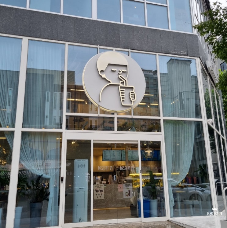  [수원카페추천] 수원시청 근처 새로생긴 디저트39 내돈내산 방문기