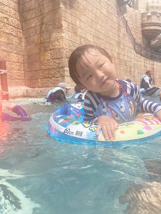  매년 여름 아이와 즐기러가는 캐리비안베이