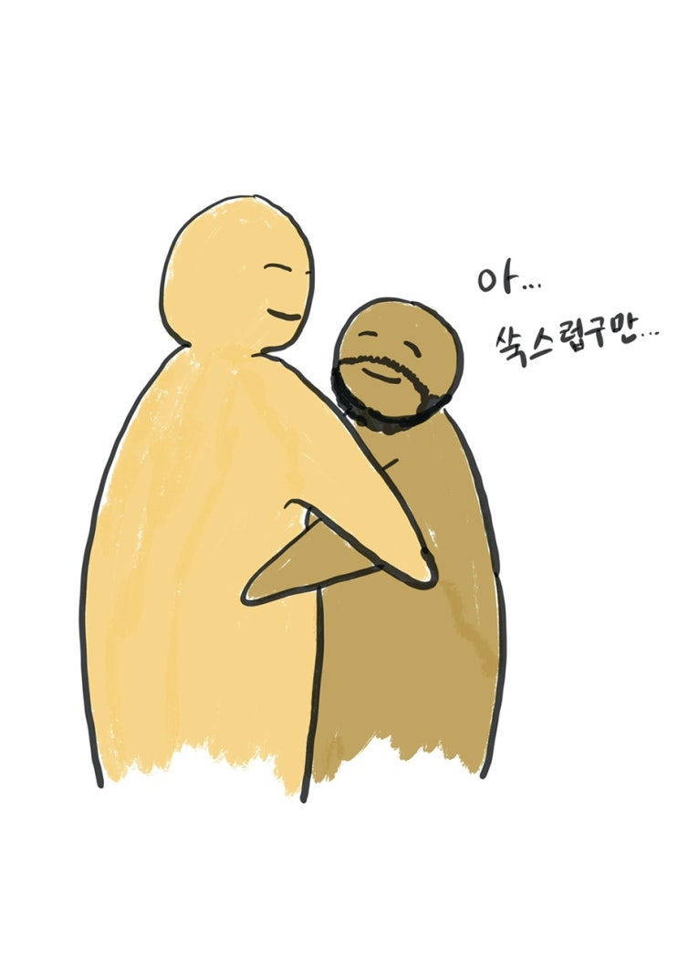  051 가족 16 - 아버지 (3) 마지막회
