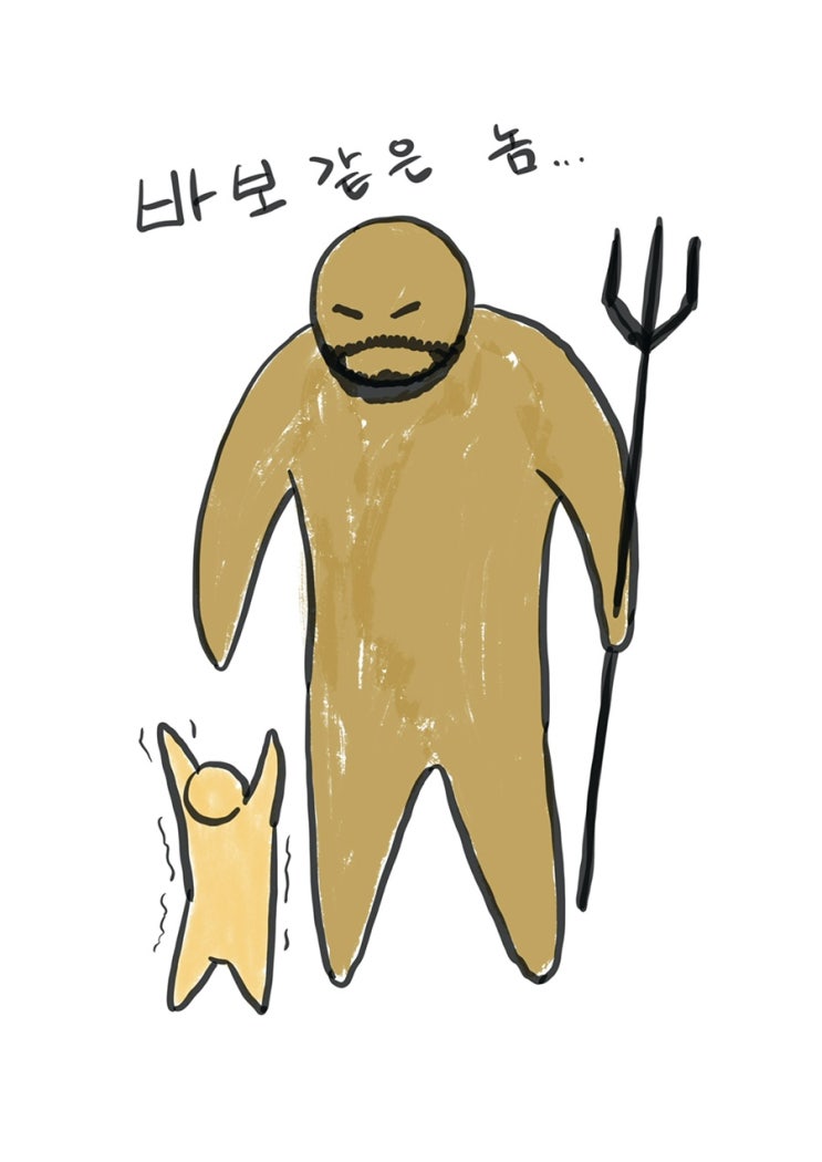  049 가족 14 - 아버지 (1)