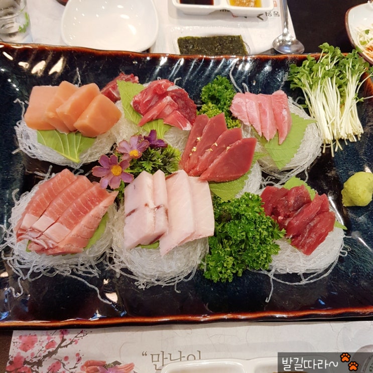  일산탄현) 무한리필 맛집 '동원참치'
