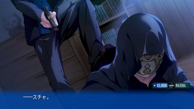  이브 고스트 에너미즈 코지로 14改